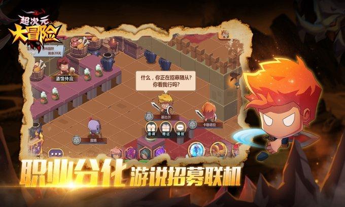 披萨找不同