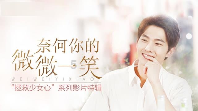 茶杯头