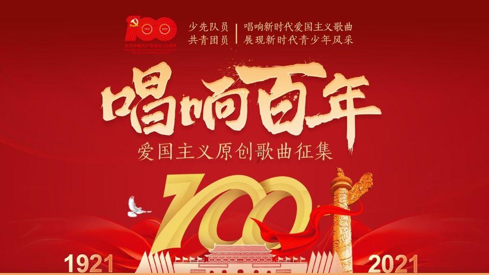 唐山打女孩事件判了，保护伞马爱军12年，小弟24年！