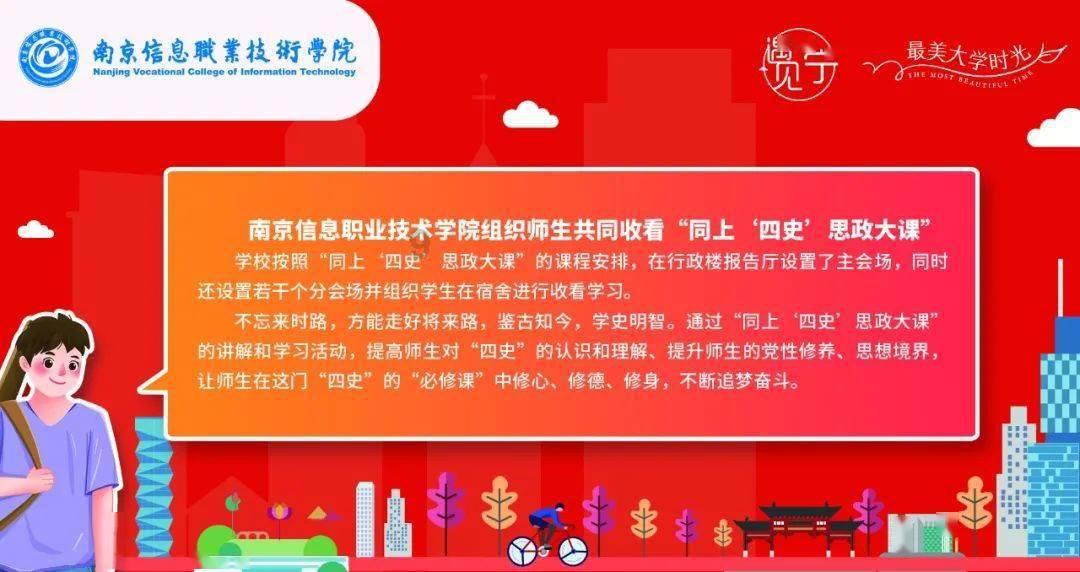 坐不住了!星穹铁道线下嘉年华、演唱会均将在年中开启