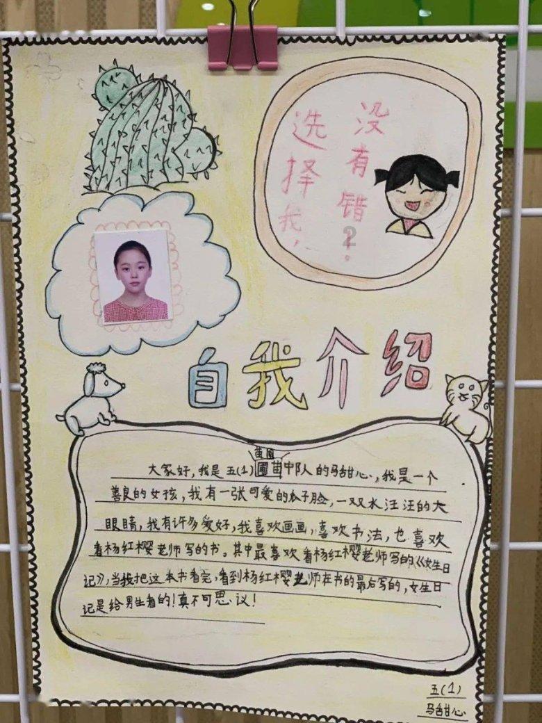 斯朗旺扎获2023年度“最美铁路人”荣誉称号