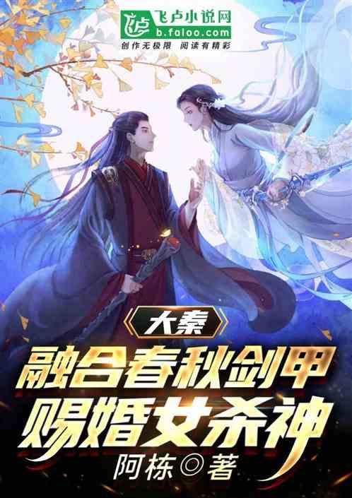 西班牙玫瑰佩内洛普·克鲁兹《ELLE》封面大片,强大气场性感热烈