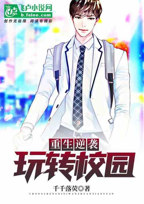 清朝穷人怎么娶媳妇？俩兄弟娶一个媳妇，还有人把妻子典当出去
